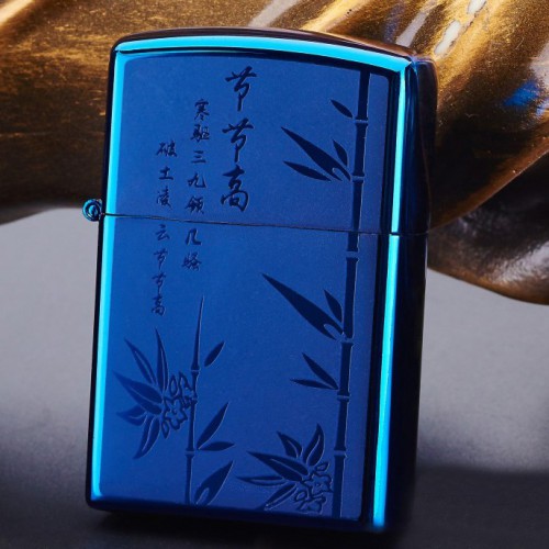 Briquet Arc Electrique Bambou Bleu Métallisé